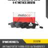 Колодки тормозные передние к-кт metaco 3000296