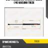 Упор газовый багажника l486mm (140) masuma t8636