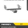 Фаркоп с шаром типа f oris 4125f