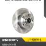 Диск тормозной зад audi a4 94-01 sat st-8d0615601b