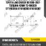 Радиатор отопителя /ti-guar для toyota land cruiser 100 1998-2007  толщина 42мм  tg-rih0039  stty903950 8710760360 8710760361