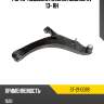 Рычаг подвески нижний subaru xv 13- rh sat st-21-0089