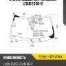 Стекло лобовое датчик дождя lexus es 06-12 xyg es-06-l-vcps lfw/x