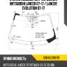 Стекло лобовое датчик дождя mitsubishi lancer 07-17  fuyao 5684agnmv1b