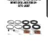 Ремкомплект передн суппорта infiniti qx56 ja60 2008.04-  0275-ja60f