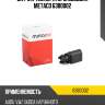 Датчик температуры воздуха metaco 6380002