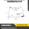 Стекло лобовое датчик дождя volkswagen polo 01-09 xyg polo-05-vsc lfw/x