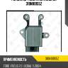 Регулятор генератора zaufer 310n10055z