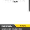 Ремень клин 10x666 tg-dvb068 * ti·guar
