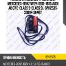 Ремень приводной /ti-guar для mercedes-benz w124 1993-1995, audi a8 2010-2018, q7 e class s class sl 2007-2015  6pk2535  39804 68487