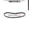 Ремень поликлиновой 5pk0970 kdb025std kortex