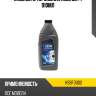 Жидкость тормозная hosu dot4 910мл hosu hsbf0002