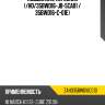 Подшипник, передний (/ho/35bwd16-jb-5ca01 / 35bwd16-c-01e) nsk zaho35bwd16c01d