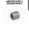 Сайлентблок задней цапфы,toyota kluger l/v acu25/mcu25 4wd 00-07