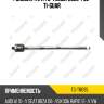 Рулевая тяга tg-tr095/2322-pol* ti-guar
