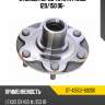Ступица перед toyota prado 120 sat st-43502-60200