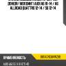 Стекло лобовое камера fuyao 8611agncmvwz6b