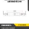 Амортизатор передний toyota land cruiser 105 lh-rh sat st-48511-69436