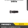 Натяжитель цепи грм, mb c-class (w204) 1.8-2.5 07-14
