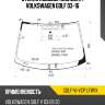 Стекло лобовое молдинг volkswagen golf 03-16 xyg golf-vi-vcp lfw/x