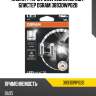 Лампа t4w 12v 0,8w ledriving, 2шт. блистер osram 3893dwp02b