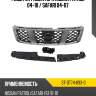 Решетка радиатора nissan patrol 04-10  sat st-dt74-093-0