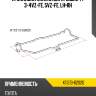 Прокладка клапанной крышки ty 3-4vz-fe, 5vz-fe, lh-rh sat k11213-62020