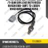 Датчик кислорода /лямбда-зонд /ti-guar для lexus rx270 rx350 rx450h 2008- 1arfe  tg-ls0024  8946548260 st8946548260