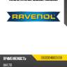 Масло ravenol 136003240005000