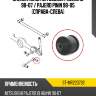 Сайлентблок mitsubishi pajero io 98-07  sat st-mr223792