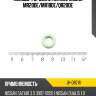 Кольцо форсунки нижнее nissan mr20de stone jh-08716