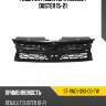 Решетка радиатора renault duster 15-21 sat st-rnd1-093-d0-tw