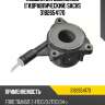 Подшипник выжимной [гидравлический] SACHS 3182654170
