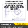 Диск тормозной /передний /ti-guar для mazda 3 1.4,1.6,2.0  axela 1.5 2003-2009  278/25мм  tg-c24y-3325xc pd3513081s gr02877 adm54381 32765 197260 0986479179