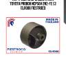 Картридж опоры двигателя toyota probox ncp50v 2nz-fe 1,3 13j1006 fiestroco