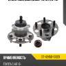 Ступичный узел задн. toyota c-hr sat st-42450-10020