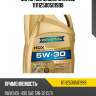 Моторное масло ravenol 111112500501999