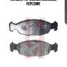 Колодки тормозные дисковые передние