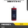 Масло моторное синтетическое shinobi sp shinobi sh0011