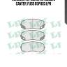 Колодки передние mitsubishi canter, fuso 05p1613 lpr