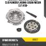 Комплект сцепления renault clio valeo 826577