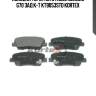 Колодки торм. kia stinger genesis g70 зад.к-т kt9053std kortex