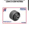 Сайлентблок subaru  legacy bh5 ej20# 2,0 11j1284 fiestroco