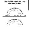 Колодки тормозные барабанные toyota corona, camry  cv20, vzv21 86-88 nr1051 akebono
