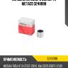 Поршень переднего суппорта metaco 3240098