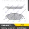 Колодки тормозные дисковые toyota rav iv 2.0vvt-i/2.2d-4d 06 sp2138 sangsin