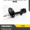 Амортизатор передний gas l torr dv1102l
