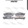 Колодки тормозные | перед прав/лев |