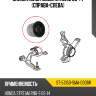 Сайлентблок honda stream 06-14 справа-слева sat st-51350-sma-030br