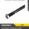 Тяга рул.л.+п. , mb sprinter 06-,vw crafter 30-50 06-